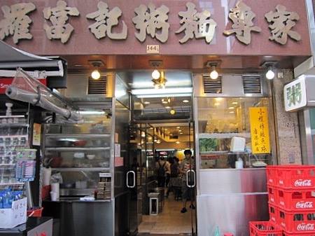 19512306_1539104016159838_336088213_n